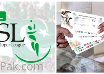 HBL PSL 2020 PSL 5