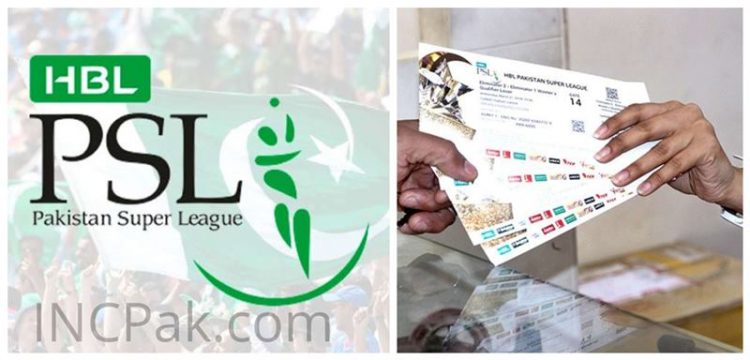 HBL PSL 2020 PSL 5