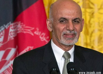 Ashraf Ghani declared winner of Afghanistan's presidential election