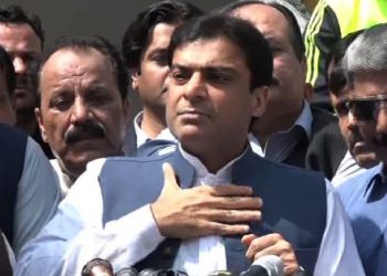 Hamza Shehbaz Bail LHC Lahore High Court Ramzan Sugar Mills