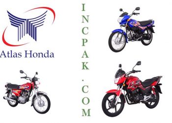 Atlas Honda Bike Price Bikes Prices Honda Bikes Honda CG 125 CB 125 CB 150F CD70