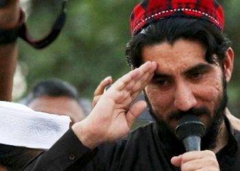 Manzoor Pashteen Jail Bail