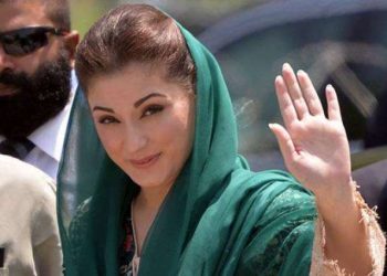 Maryam Nawaz Shehbaz Sharif