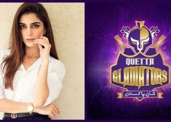 Maya Ali Quetta Gladiators PSL 2020