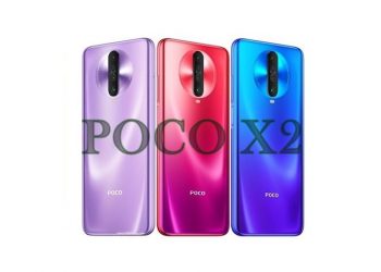 Poco X2 Price Pakistan POCO X2 Specifications Camera Chipset