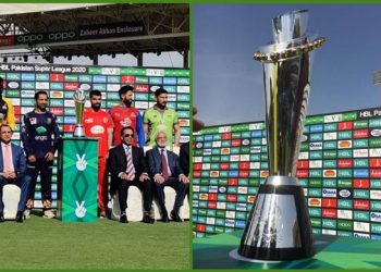 HBL PSL 2020 Trophy PSL 5