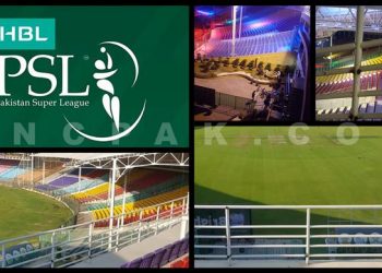 PSL 5 Pakistan Super League HBL PSL HBL PSL 5 HBL PSL 2020 Opening Ceremony