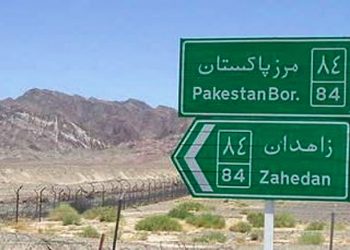 Pak-Iran border closed after Coronavirus claims 7 lives in Iran