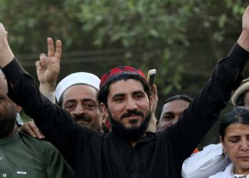 PTM Chief Manzoor Pashteen bail Mohsin Dawar