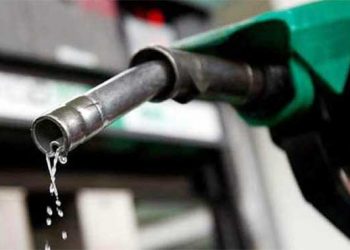 Petrol Price Decrease OGRA Pakistan March 2020