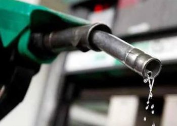 Petrol Price March 2020 Prices OGRA