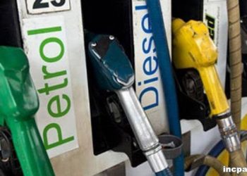 Petrol Prices Pakistan OGRA February