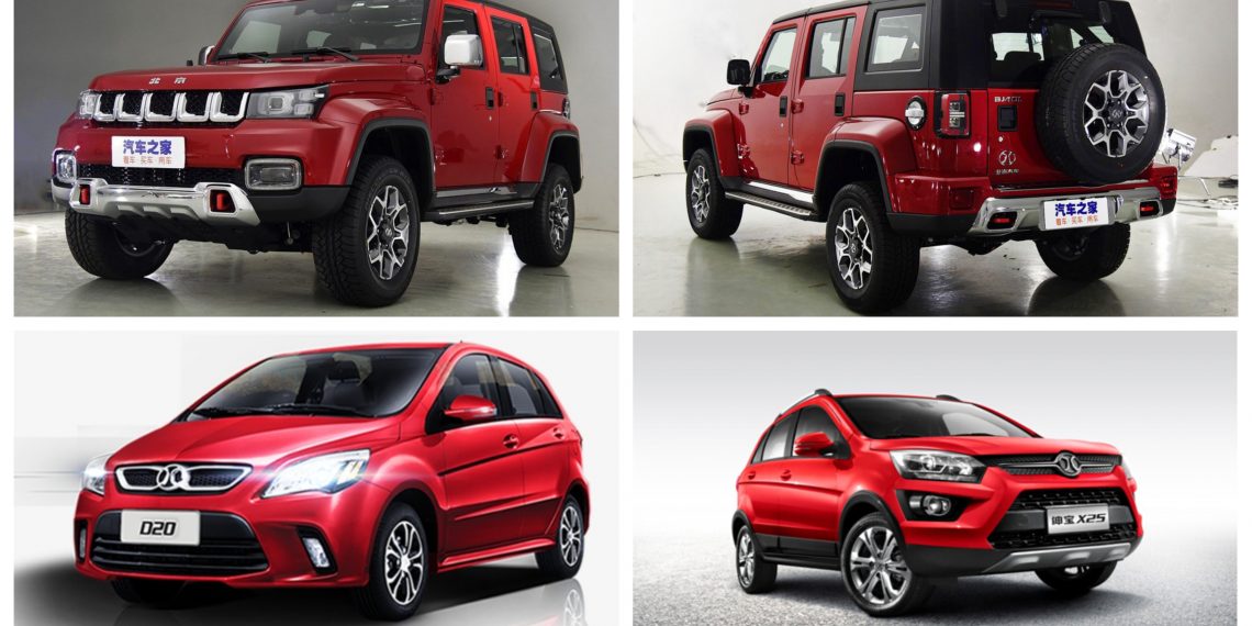 Sazgar PAPS 2020 Pakistan Auto Show 2020 BAIC BJ40 Plus BAIC Senova D20 BAIC Senova X25