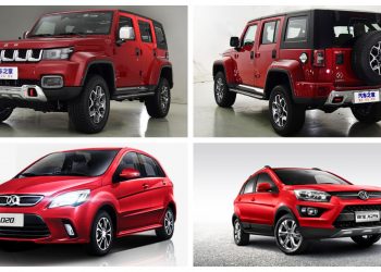 Sazgar PAPS 2020 Pakistan Auto Show 2020 BAIC BJ40 Plus BAIC Senova D20 BAIC Senova X25