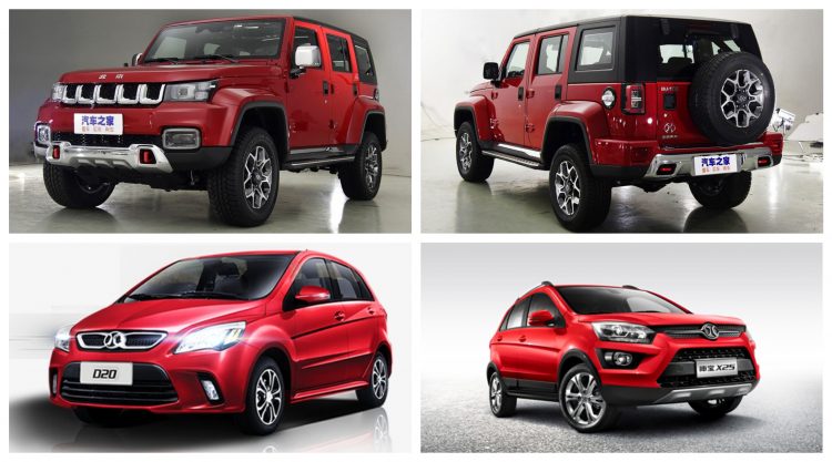 Sazgar PAPS 2020 Pakistan Auto Show 2020 BAIC BJ40 Plus BAIC Senova D20 BAIC Senova X25