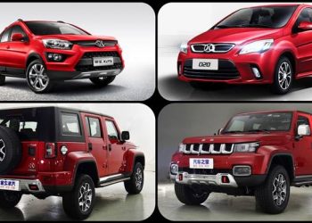 Sazgar BAIC Pakistan Auto Show 2020 PAPS 2020 BJ40L Senova X25 Senova D20