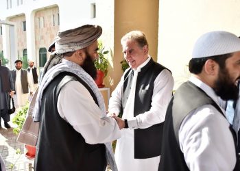 Taliban Doha Peace US President Trump Mehmood Qureshi Foreign Minister