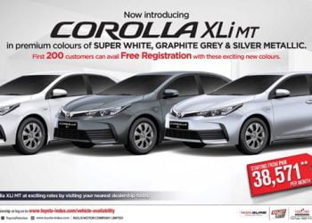 Toyota Corolla Premium Colors Toyota Free Registration Prince Pearl IMC Indus Motor Company