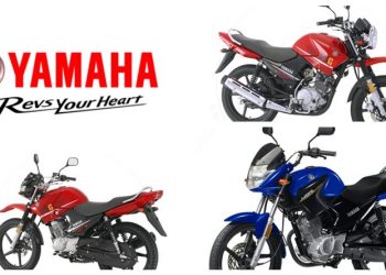 Yamaha Price Yahama Prices YBR Prices Yamaha YAMAHA YBR Yamaha Bikes Prices YAMAHA YBR