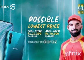 Infinix Launches Exciting New Offer for Infinix S5 Right Before PSL 2020