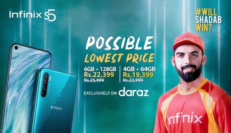 Infinix Launches Exciting New Offer for Infinix S5 Right Before PSL 2020