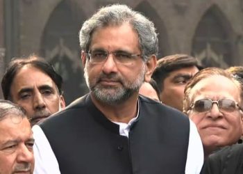 Shahid Khaqan Abbasi Warrant Bail