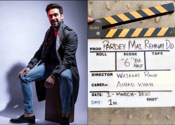 Ali Rehman Khan starts shooting for his next film