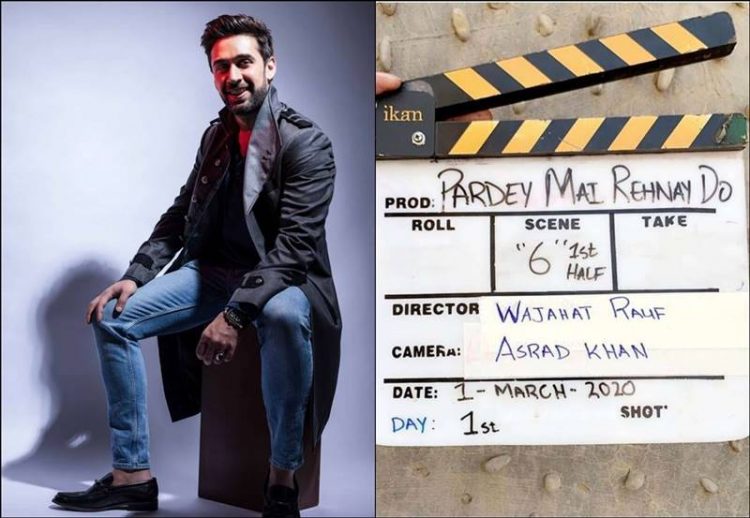 Ali Rehman Khan starts shooting for his next film