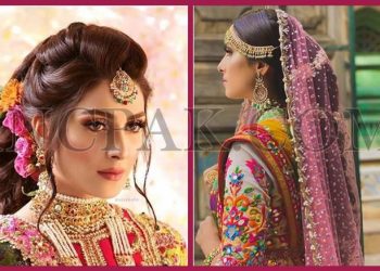 Ayeza Khan Mehar Danish Taimoor Mehar Bridal Dress