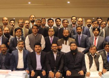 BankIslami’s Branch Managers certified by LUMS on Islamic Finance