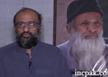 Faisal Edhi Foundation Coronavirus COVID-19 Punjab coronavirus deaths