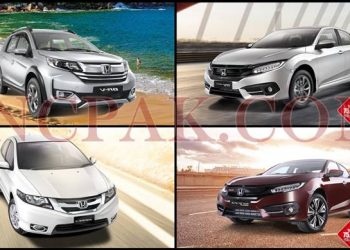 Honda Atlas Offers Honda Civic Honda City Honda BR-V IMC Hyundai Nishat Sazgar BAIC Crown