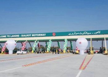 Sialkot Lahore Motorway M11 Islamabad Daska Sambrial