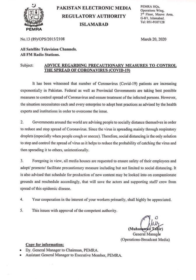 PEMRA issues advisory to take precautionary measures against Coronavirus