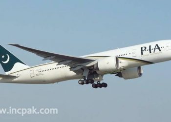 CAA suspends licenses of 34 PIA pilots