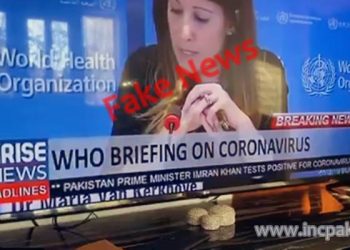 Fake news circulates that PM Imran Khan tests positive for coronavirus