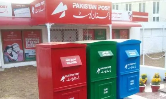 Pakistan Post Pensions Coronavirus COVID-19