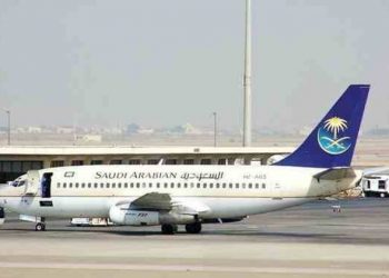 Saudi Arabia suspends travel coronavirus saudi arabia