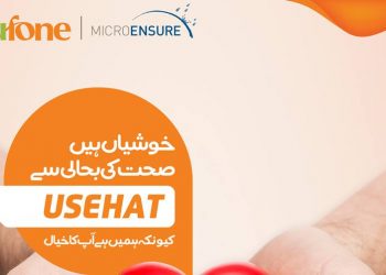 USehat offers affordable healthcare solution to Pakistanis in times of need