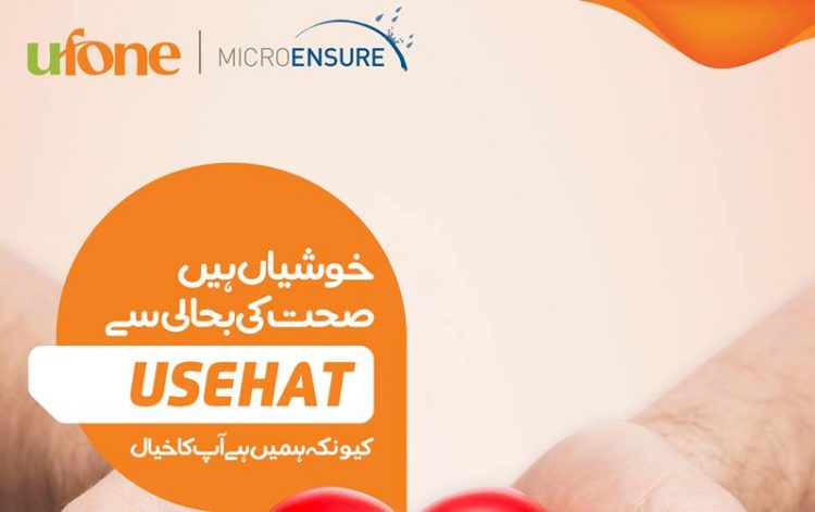 USehat offers affordable healthcare solution to Pakistanis in times of need