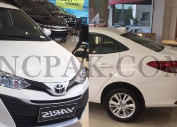 Toyota Yaris Price Pakistan Toyota Indus Motor Company IMC Toyota VIOS