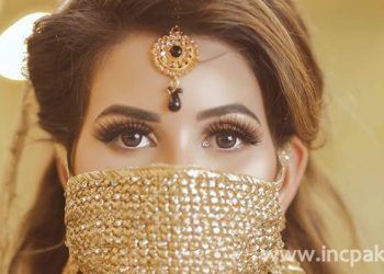 Corona Bridal Mask is a new wedding trend in Pakistan