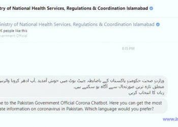 Gov of Pakistan launches Chatbot to address concerns on coronavirus