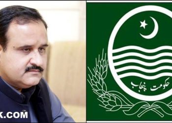 Punjab Lockdown Coronavirus COVID-19 Usman Buzdar