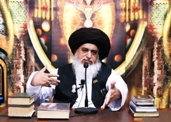 Khadim Hussain Rizvi supports khalil ur Rehman