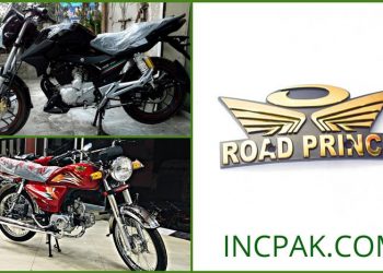 Road Price revised Motorcycles prices [March 2020]