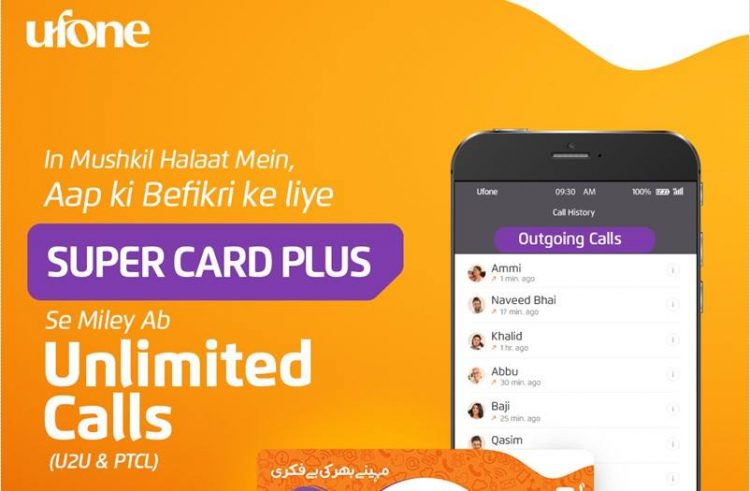 Ufone offers unlimited calls U to U & PTCL minutes amidst corona panic