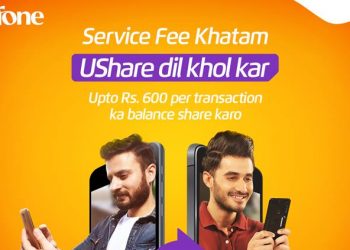 Ufone’s UShare service is now free of cost now