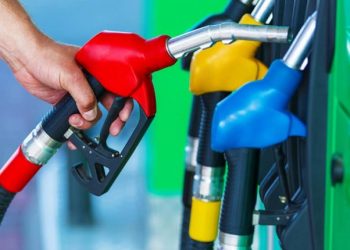 Petrol Prices Pakistan May 2020