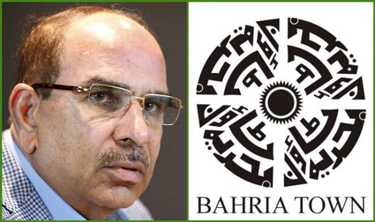 NAB issued order to freeze commercial plots of Bahria Town